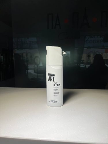 photo_2022-11-29_16-28-34